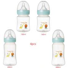 1pc/2pcs Baby Milk Bottle, 5cm Diameter, PP Material, Heat Resistant Up To 120°C, Microwave Body, Clear Measurement Marks, Soft Nipple, Convenient For Baby Daily Use