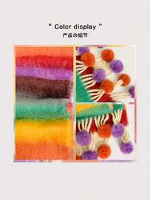 1 Stück Regenbogen Ball Dekor Damen Herbst/Winter Faux Kaschmir gestreifter flauschiger Mohair Plaid dicker Quasten Hänge Ball Schal, warm, modisch, weich, bequem, geeignet für Reisen und den täglichen Gebrauch - Regenbogen - Übersicht 2