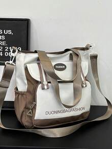 2025 High School & College Student Backpack, Large Capacity, Lightweight, Casual Tote Bag For Girls - Coffee Brown - View 5