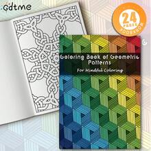 SATISFYING PATTERNS 成人與兒童塗色書，大膽簡單、極簡大圖案設計，助您放鬆，包含可愛舒適圖案（大膽且易於塗色），母親節禮物，返校用品 - A4 尺寸 - 查看 12