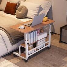 Doublelayer Metal Foldable Desk With Wheels Storage Rack Adjustable Height And Spacious Tabletop Versatile For Studying Working And Relaxing Perfect For Bedrooms Living Rooms & Offices, Bedside Table. - 4個輪子胡桃色 - 查看 6