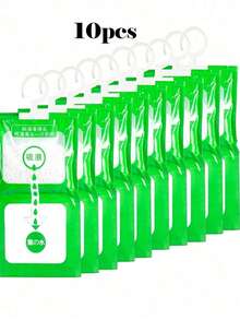 1/3/5/10pcs Wardrobe Moisture Absorbing Bags, Hanging Dehumidifier Anti-Mold Anti-Humidity Bags, Suitable For Kitchen/Bathroom/Cabinet/Car,Spring Summer Picks,Brides Maid Gifts,Room,Bedroom Deccor,Bedroom Deccor,Beach,Travel,For Men,For Women,Vacation - Multicolor - View 12