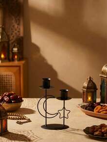 1件/3件套现代餐桌摆件，浪漫烛台装饰，餐厅装饰，家居装饰，浪漫礼物，烛光晚餐，婚礼装饰，星星，月亮，灯笼，毕业礼物