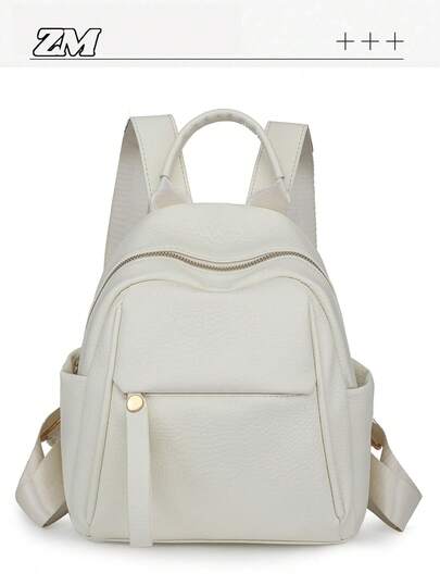 女士撞色时尚双肩包，多功能大容量休闲户外轻便旅行包，大学生书包（颜色详情请参考）