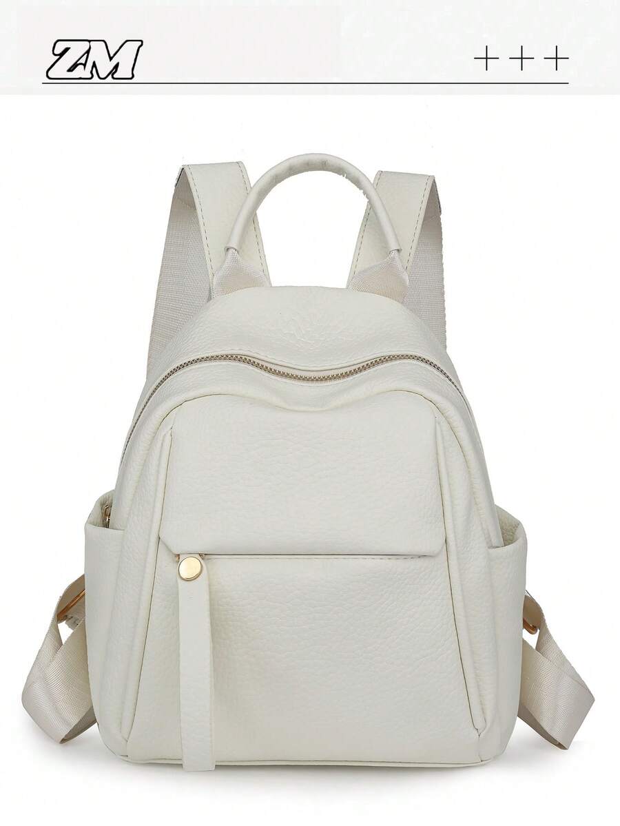 女士撞色时尚双肩包，多功能大容量休闲户外轻便旅行包，大学生书包（颜色详情请参考）