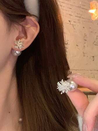 A Pair Of Firework Faux Pearl Back-Hanging Stud Earrings With Unique Design For Women, Elegant And Stylish Earrings