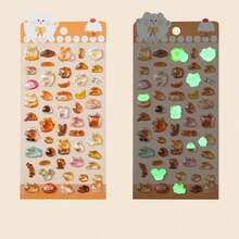 3D立体贴纸，儿童创意卡通闪光水晶贴纸，趣味浮雕贴纸，夜光贴纸 - 彩色 - 查看 6