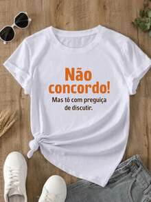 BabyLook T-Shirt, Women's Fashion Casual Shirt, Funny Phrase, I Disagree - 白色 - 查看 1