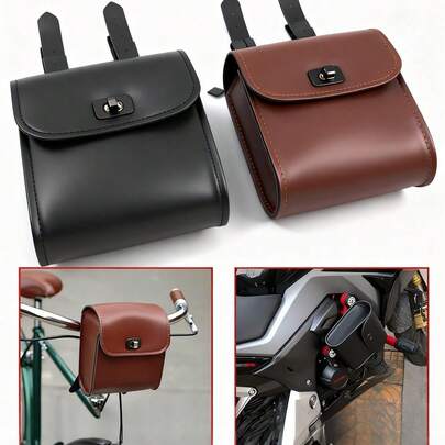 1个复古防水PU皮革前置储物包 | 通用摩托车/自行车/电动自行车/踏板车行李包 | 防盗可调节绑带，适用于大多数车辆 | 耐用多功能通勤骑行包（可存放手机、钱包、钥匙和小型旅行必需品）
