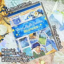 20Sheets Starry Night Ecstatic Rhapsody Aesthetic Sticker Book Supplies Pre-Cut Starry Sky Sunflower Matte PET Washi Stickers For Scrapbooking Journal - Lime Green - View 2