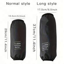 1 双字母加长防水袖套，家用防水袖套，加宽加长袖套，工作生活防油袖套，防污袖套，学生袖套，手套袖套 - 黑色 - 查看 3