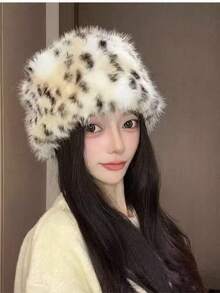 韩版豹纹毛绒圆顶护耳帽，小脸型更显脸小，人造毛皮内衬，冬季加厚保暖渔夫帽 - 水桶豹紋 - 查看 2