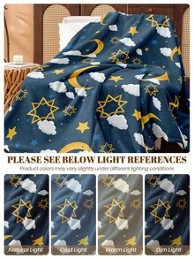 بطانية ناعمة دافئة قطعة واحدة، بنمط مخصص لشهر رمضان، صديقة للبشرة وقابلة للتنفس، تصميم فريد، مناسبة لجميع المواسم، للاستخدام في غرفة المعيشة والأريكة والأريكة والنوم والسكن الجامعي، قابلة للغسل في الغسالة، هدية مريحة لعيد الميلاد وديكور المنزل والشتاء - متعدد الألوان - مشاهدة 8