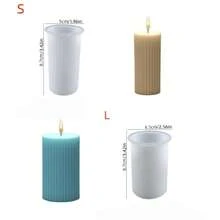 DIY Resin Mold 3D Bar Candle Mold Cylinder Aromatherapy Candle Silicone Mold, Suitable For Aromatherapy Candle, Soap Making, Home Decor