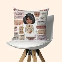1个励志“我的每日箴言”抱枕套 - 17.7*17.7英寸，2D数码单面印花，带拉链，可机洗，适合客厅和卧室装饰，不含枕芯 - 彩色 - 查看 5