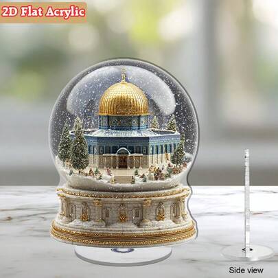 2D Rotating Acrylic Dome Tabletop Decor - Islamic Jerusalem Model With Snowy Dome, Gold-Accented Stone Base And Mini Trees - Christmas, Ramadan Outdoor Holiday Decor - Islamic Cultural Center