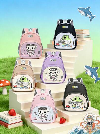 1pc This Stylish Nylon Backpack Features A Zipper Closure And A Cartoon Design Inspired By The Classic Of Mountains And Seas. Its Unique Design Makes It Versatile And Chic, Perfect For Everyday Use. Available In Multiple Colors, This High-Quality Bag Is An Essential Fashion Item And Also Makes A Perfect Gift For A Friend.