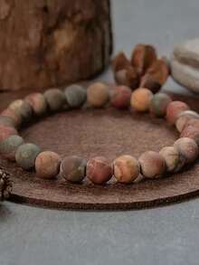 1件装毕加索石天然石脉轮手链，女士款 - 波西米亚风格彩色珠子