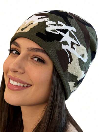 1 Stück lässige, minimalistische Camouflage Muster Strickmütze, vielseitig für den täglichen Gebrauch, geeignet als Weihnachts-, Muttertags-, Vatertags-, Lehrertags-, Geburtstagsgeschenk für Familie, Freunde, Freund/Freundin
