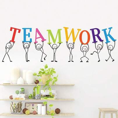 卡通彩色团队合作墙贴，激励标语，适用于办公室、教室、自习室