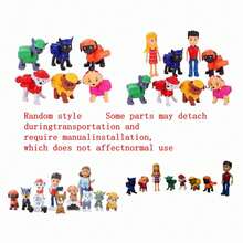 Paw Patrol 8件套汪汪队系列玩偶，包括Chase、Skye等角色，是节日、派对、家居装饰、生日、情人节等场合的理想礼物和装饰品。（部分装饰物在运输过程中可能会脱落，需要手动组装，但这并不影响正常使用。） - 彩色 - 查看 13