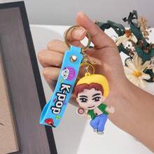 1个K-Pop女团钥匙扣吊坠，动漫背包挂饰，新年和情人节的理想小礼物
