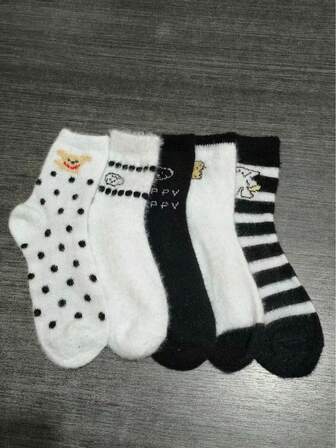 5 par söta tecknade djurbroderade strumpor - Mjuka, fluffiga och varma strumpor med björn- och valpmönster.