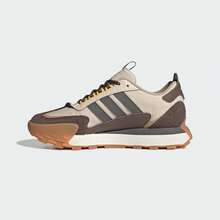 Adidas FUTRO MIXR Thick Sole Sports Casual Running Shoes "FM Bumper Shoes" - Brown - View 2