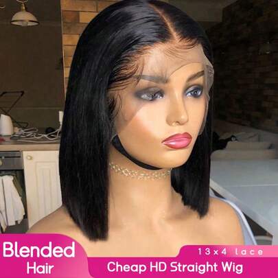PQL 200% Density Straight Glueless Wigs Brazilian Human Blended Hair 5x5 Pre Plucked Pre Cut Wear And Go Glueless Lace Closure Wig 28 34 Inch Invisible Strap 13x4 HD Lace Frontal Drawstring Wig 34 Inch 13x4 Transparent Straight Lace Front Human Blended Hair Wigs For Women