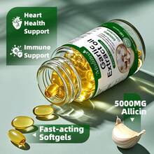 MULITTEA Garlic Capsules 5000mg - Odorless Allicin Extract, Designed To Offer Cardiovascular Health Support, Gut & Digestive Health Support, And Antibacterial Support, With Aspects Related To Blood Pressure. Available In 120/240 Count. - 1瓶(120粒) - 查看 7