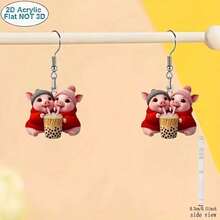 2D flat, 1 pair, cute twin little pigs drinking milk tea, versatile acrylic pendant earrings with floral patterns, perfect gift for pet lovers, suitable for ladies, parties and Christmas, fashionable accessories for all seasons, as a gift - Multicolor - Ver 2