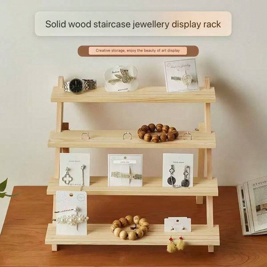 1-4层木质桌面展示架，适用于手镯、耳环、娃娃展示架，大容量戒指耳环展示架 - 米色 - 查看 1