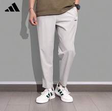 Adidas New Men's Quick-Dry Elastic Casual Straight-Leg Sports Pants - Light Grey - View 3