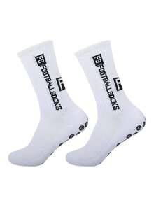 1/2/4 Pairs Men's Sports Socks, Nylon Material, Anti-Slip Gel, Suitable For Football, Running, Fitness Training, Yoga And Other Sports. Breathable Mid-Calf Socks, Long Cotton Sports Socks. Elegant And Comfortable, Soft And Casual, Suitable For Spring And Summer Wear. Elegant Japanese Style, Soft And Comfortable Japanese Casual Mid-Calf Socks.
