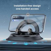 360° Rotating Car Dashboard Bracket, Featuring An Automatic Clamping Structure, Strong And Stable Anti-Slip Design, Cold-Resistant And Sun-Resistant Without Leaving Marks, Washable, Reusable, And Compatible With All Mobile Navigation . - A - View 3