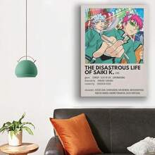 Framed  The Disastrous Life Of Saiki K - Anime Canvas Wall Art - Vibrant Character Poster For Bedroom, Office, Or Dorm Decor - Perfect Gift For Anime Fans, Dorm Room Art -Vibrant Anime Poster-Anime Room Decor New Year, Christmas For Living Room, Bedroom, Kitchen,Restroom Decoration - Framed(框架) - 查看 3