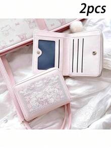 1个可爱兔子和小熊卡通零钱包，防水防潮多卡位小巧奢华短款钱包，女士钱包，零钱包，迷你钱包，腕包，小钱包，可爱钱包，卡包，零钱袋