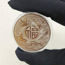 1pc Lucky Horse Coin - Horse Shaped With Chinese Characters, Iron Material, New Year Collection Gift, Meaning Wealth And Prosperity, Home Decor For Festivals, New Year Gift, Bring Good Fortune, Traditional Chinese Art And Craft, Exquisite Workmanship - Multicolor - View 4