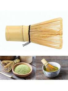 1/2个抹茶粉搅拌器，竹制茶具刷，绿茶搅拌棒，居家及开学必备