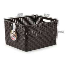 Storage Baskets - Wengué - View 3