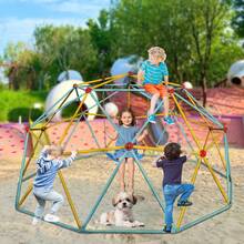 10FT Climbing Dome For Kids Jungle Gym Apply To Park Dome Climber With Swing Playground Equipment - Mint Blue - View 1