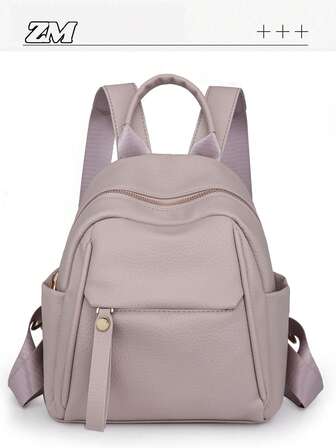 女士撞色时尚双肩包，多功能大容量休闲户外轻便旅行包，大学生书包（颜色详情请参考）