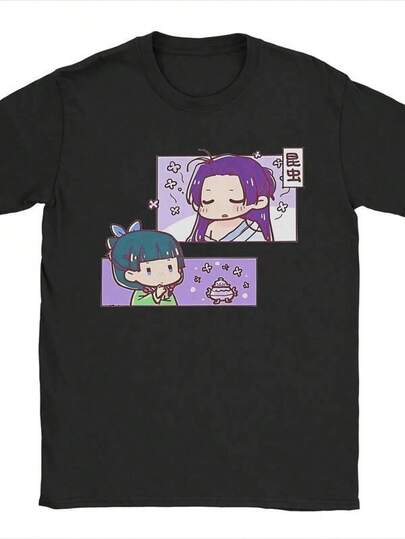 180g ren bomull överdimensionerad t-shirt strand The Apothecary Diaries trendiga t-shirts anime bomullst-shirt Y2K casual stora storlekar kortärmade t-shirts