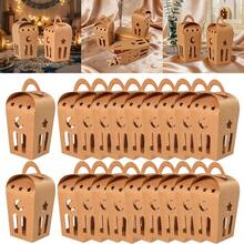 10个牛皮纸开斋节礼盒，新月镂空图案，可折叠手提糖果盒，适用于斋月、开斋节、斋月假期庆祝活动 - 彩色 - 查看 1