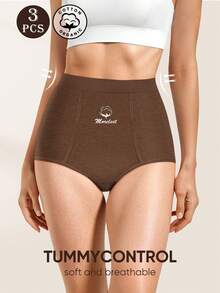 MEIYATING 3条装女士纯棉高腰塑形内裤，对称线条设计，时尚英文印花三角裤，适合日常通勤穿着。 - 彩色 - 查看 4