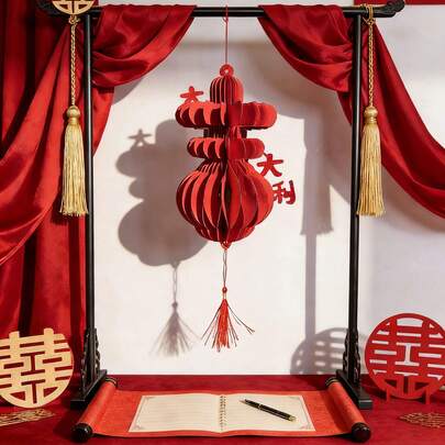 1pc Paper Folding Honeycomb Decor, Auspicious For Spring Festival, New Home Decoration, Red Paper Hanging Ornament, Minimalist Creative Multi-Scene Decor, Wedding Decoration