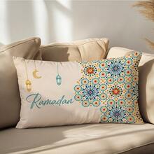 1件复古曼陀罗图案灯笼斋月节装饰抱枕套，单面柔软桃皮绒面料，30*50厘米，适用于现代沙发、室内装饰、派对装饰、礼品 - 彩色 - 查看 4