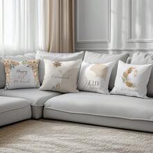 4件套开斋节几何月亮灯笼装饰枕套，单面印花桃绒涤纶材质，45*45厘米靠垫套，适用于现代布艺沙发室内装饰、派对装饰、礼品