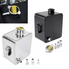 Universal Aluminium Alloy Water Coolant Header Overflow Expansion Tank Can - A - View 1