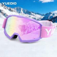 男女通用滑雪镜，TPU镜框，PC高清镜片，防雾防雪，可调节镜带 - 彩色 - 查看 9